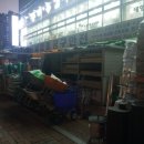동남철물