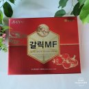 송음농장 이미지