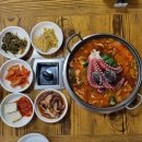 올랭이와물꾸럭구제주점 | 문어와 오리고기가 들어간 제주 해물탕 맛집 올랭이와 물꾸럭 구제주점 :)