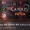 (주)로그홀딩스 이미지
