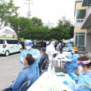 우강보건지소 이미지