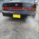 매직카정비공업사 이미지