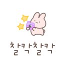 이모네반찬집