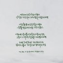 더 푸른 이미지