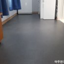 안성연수원 이미지