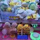 금자오락실 이미지