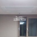 구산-023 네이버블로그