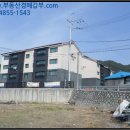 (주)햇빛촌