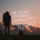 엔젤탁구클럽