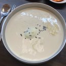면목동-029 티스토리