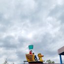 안성맞춤랜드공원7 이미지