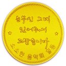 광주선광학교 이미지