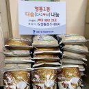 오성환경 이미지