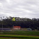 지산리 펜션 이미지