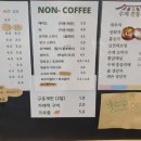 안이담