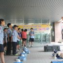 미동초등학교 이미지