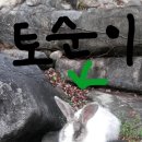 합천호청소년수련원 이미지