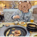 3.5cm왕소금구이 이미지