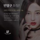 (주)한결랩 이미지