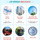 해안도시 이미지