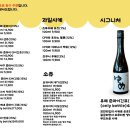 동남오뎅 이미지