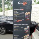 야긴과 보아스의 집 이미지