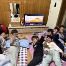 부담 없이 시작하는 유소년야구! 홈그라운드베이스볼 수업가이드 (시흥대야역점) 이미지