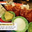서민떡볶이 네이버블로그