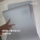 비엠 헬스케어 | 함께라서 가능했던 변화의 시간 [김수지 트레이너]