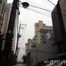 다가구주택 머니투데이