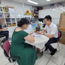 복지나라의료기 이미지