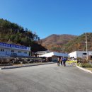 마곡온천관광지 이미지