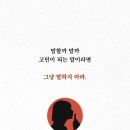 팽이공인중개사사무소 네이버블로그