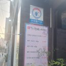 한라돈이 익는 마을애 이미지