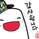 조성기 헤어샵