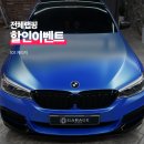 101게라지 이미지