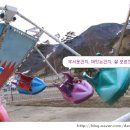 우진여인숙 네이버블로그