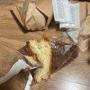 부산/전포) 피스타치오 제과 맛집 : 퍼프 베이커리