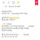 # 헬스타짐 이미지