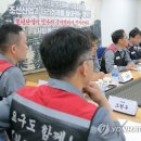 거제-거제-거제-비상-33 이미지