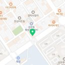 하이오커피 밀양신삼문점