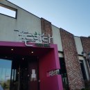 현대숮불갈비 이미지