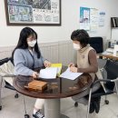 해피공인중개사사무소 이미지