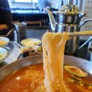 연화갈비밀면 - 천안시 서북구 | 연화갈비밀면