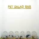 주식회사 밸리스 이미지