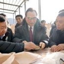 아우내농협 농산물종합유통센터 이미지