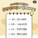 수원-0135 네이버블로그