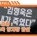 방송양계장 이미지