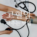 우리들내과의원 이미지