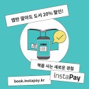 더정가